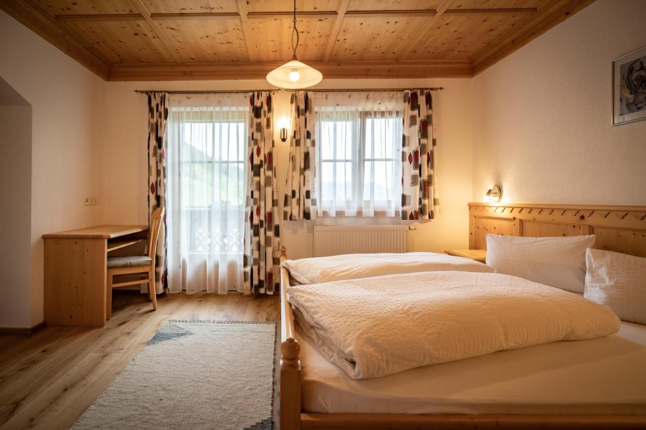 Apartmenthaus Gutwenger อินเนอร์ฟิลล์กราเท็น ภายนอก รูปภาพ