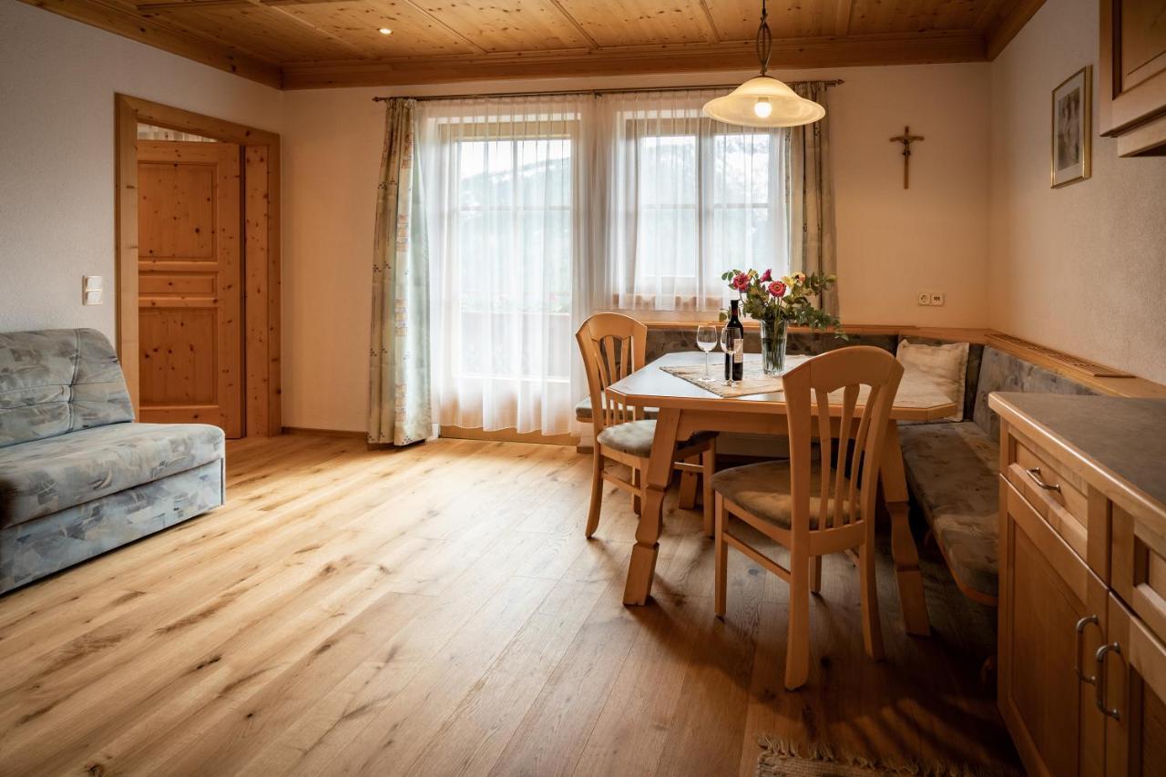 Apartmenthaus Gutwenger อินเนอร์ฟิลล์กราเท็น ภายนอก รูปภาพ