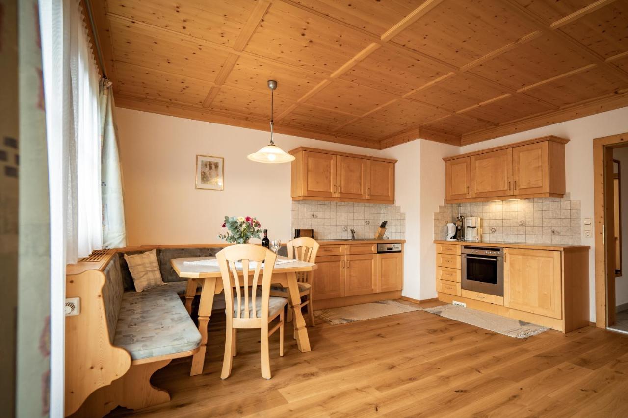 Apartmenthaus Gutwenger อินเนอร์ฟิลล์กราเท็น ภายนอก รูปภาพ