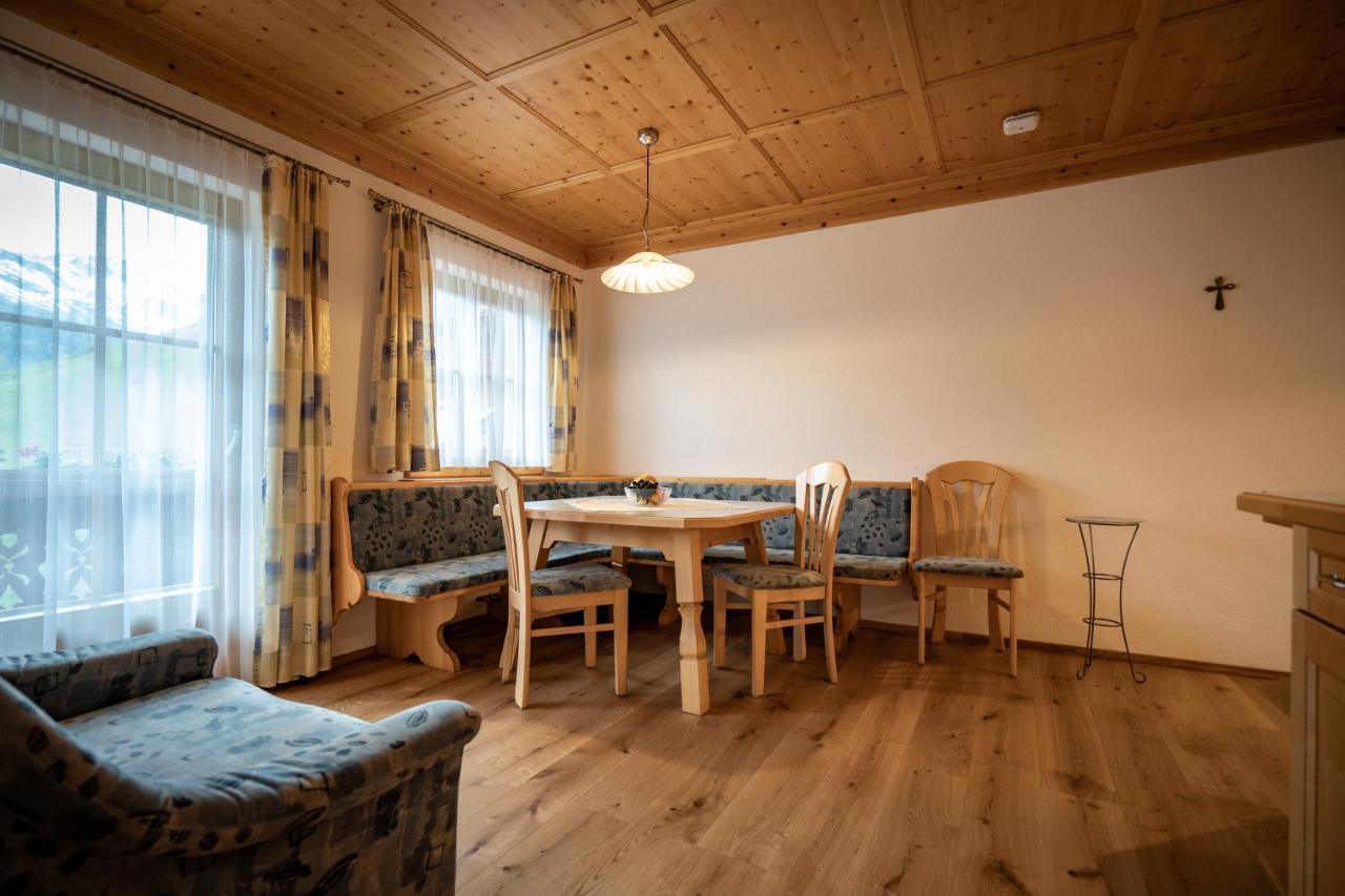 Apartmenthaus Gutwenger อินเนอร์ฟิลล์กราเท็น ภายนอก รูปภาพ